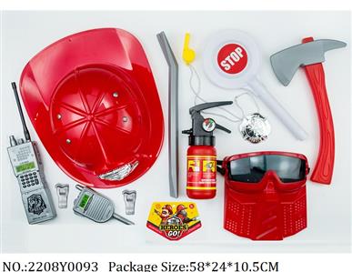 2208Y0093 - Fire Rescure Set