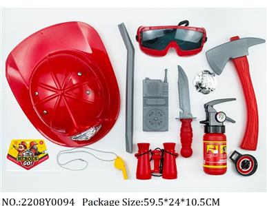 2208Y0094 - Fire Rescure Set