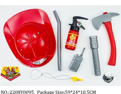 2208Y0095 - Fire Rescure Set