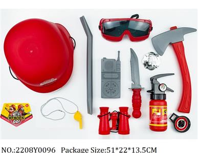 2208Y0096 - Fire Rescure Set