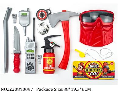 2208Y0097 - Fire Rescure Set