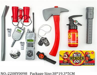 2208Y0098 - Fire Rescure Set