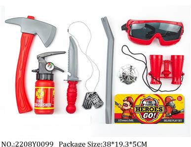 2208Y0099 - Fire Rescure Set