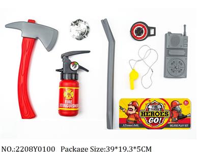 2208Y0100 - Fire Rescure Set