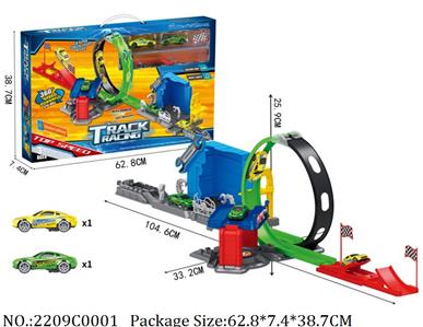 2209C0001 - Pull Back Toys