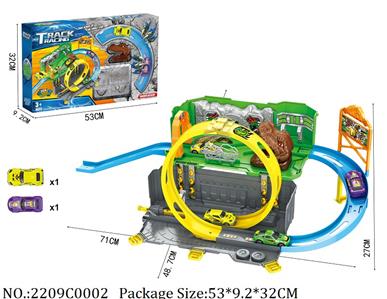 2209C0002 - Pull Back Toys