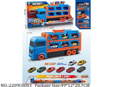 2209C0003 - Pull Back Toys