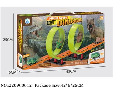 2209C0012 - Pull Back Toys