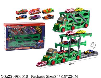 2209C0015 - Pull Back Toys