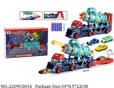 2209C0016 - Pull Back Toys