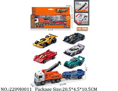 2209I0011 - Free Wheel  Toys
