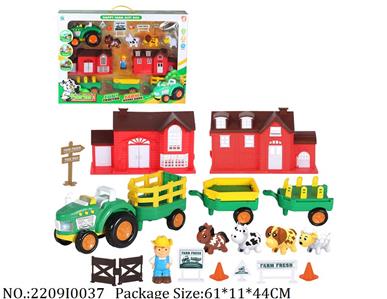 2209I0037 - Free Wheel  Toys