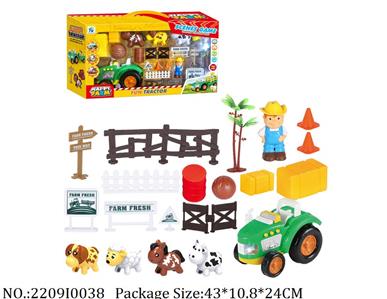 2209I0038 - Free Wheel  Toys