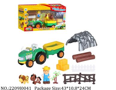 2209I0041 - Free Wheel  Toys
