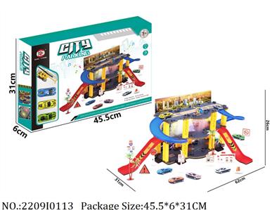 2209I0113 - Free Wheel  Toys