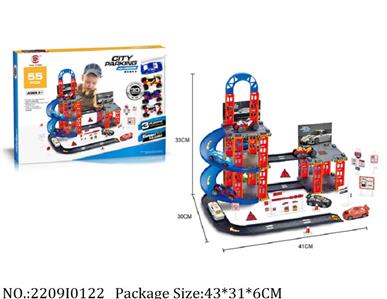 2209I0122 - Free Wheel  Toys