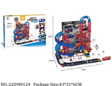 2209I0124 - Free Wheel  Toys