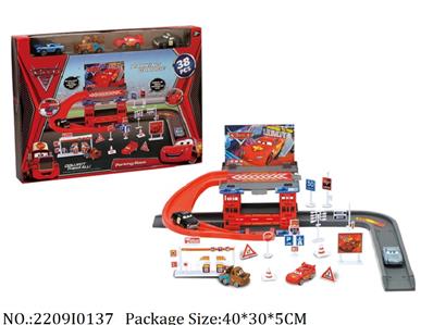 2209I0137 - Free Wheel  Toys