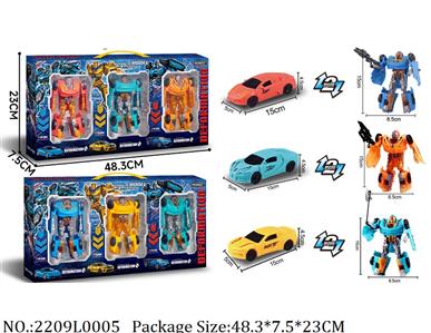 2209L0005 - Transformer Toys