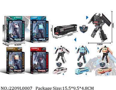 2209L0007 - Transformer Toys