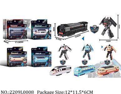 2209L0008 - Transformer Toys