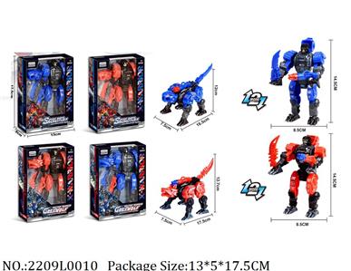 2209L0010 - Transformer Toys