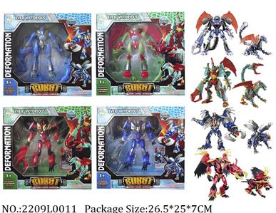 2209L0011 - Transformer Toys