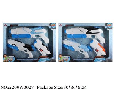 2209W0027 - Water Gun