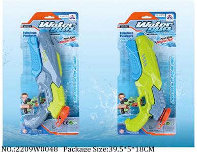 2209W0048 - Water Gun