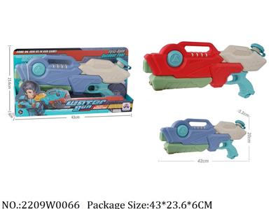 2209W0066 - Water Gun