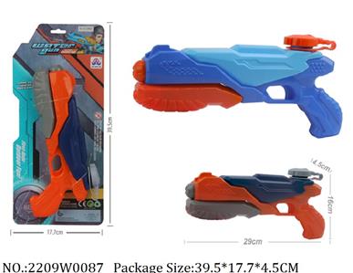 2209W0087 - Water Gun