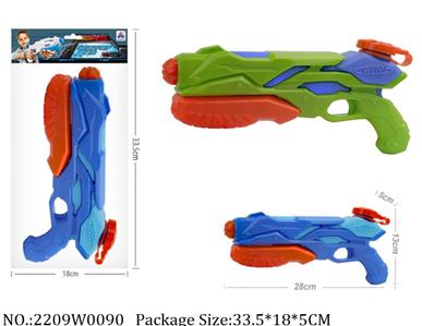 2209W0090 - Water Gun