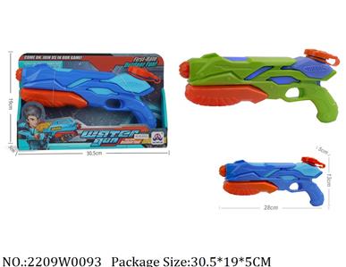 2209W0093 - Water Gun