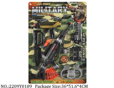 2209Y0189 - Military Playing Set