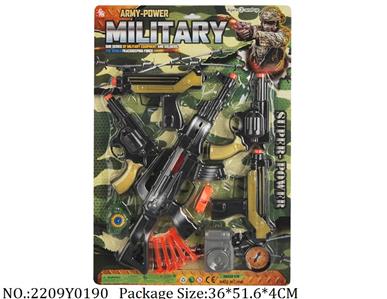 2209Y0190 - Military Playing Set