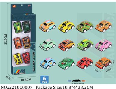 2210C0007 - Pull Back Toys