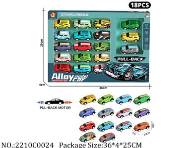 2210C0024 - Pull Back Toys