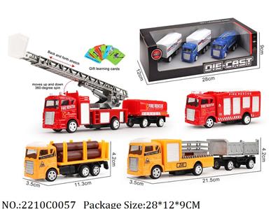 2210C0057 - Pull Back Toys