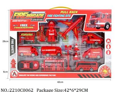 2210C0062 - Pull Back Toys