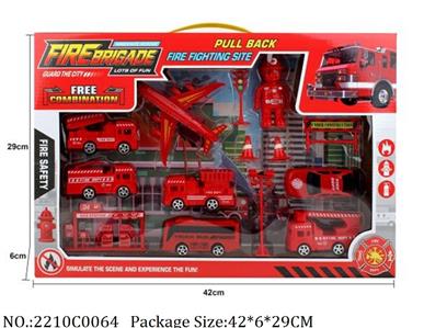 2210C0064 - Pull Back Toys