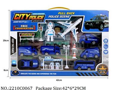 2210C0067 - Pull Back Toys