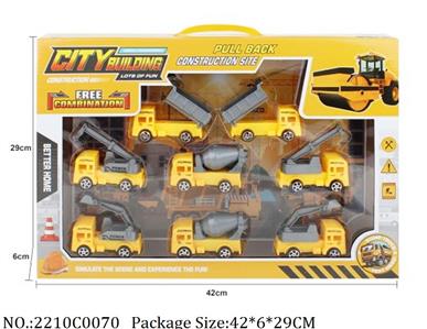 2210C0070 - Pull Back Toys