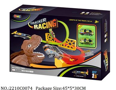 2210C0074 - Pull Back Toys