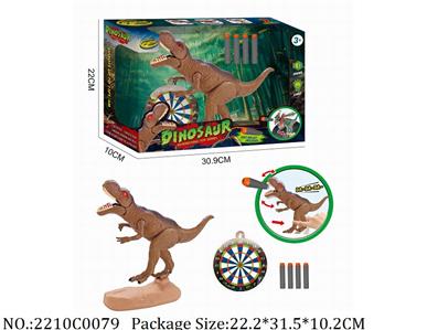 2210C0079 - Pull Back Toys