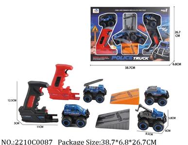 2210C0087 - Shoot Off Die Cast Car