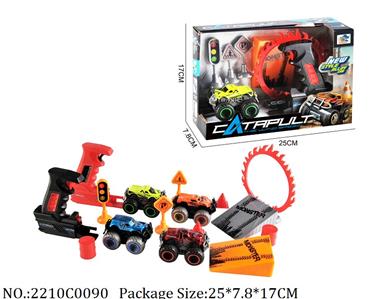 2210C0090 - Shoot Off Die Cast Car