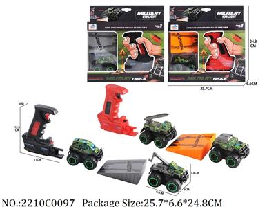 2210C0097 - Shoot Off Die Cast Car