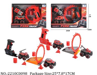 2210C0098 - Shoot Off Die Cast Car