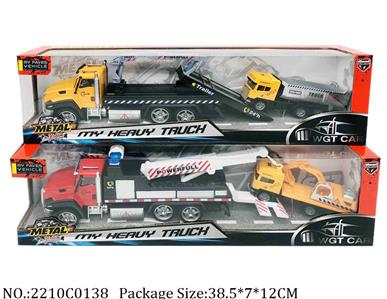 2210C0138 - Pull Back Toys