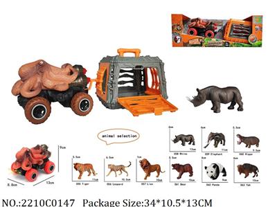 2210C0147 - Pull Back Toys